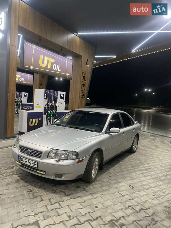 Седан Volvo S80 2004 в Желтых Водах