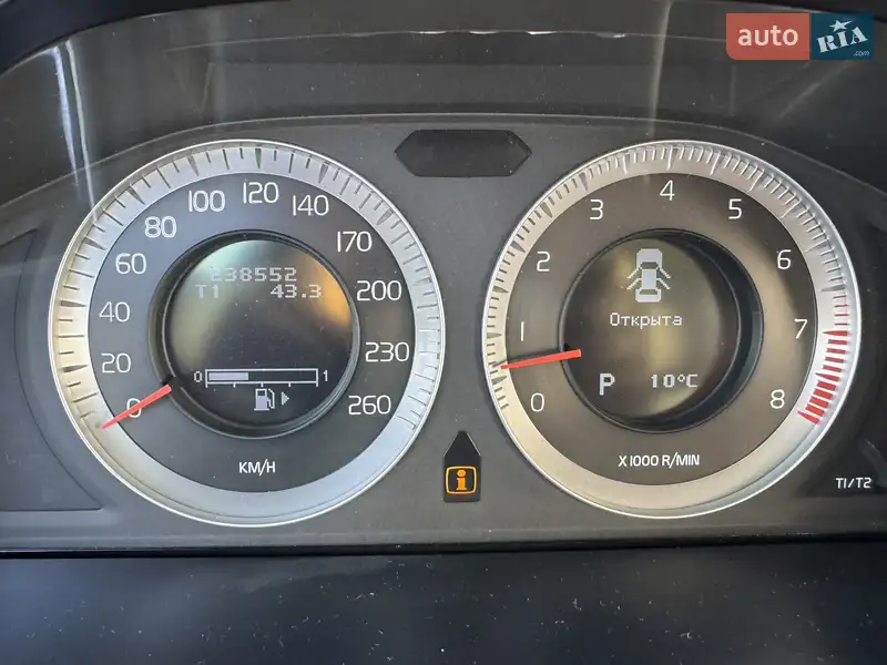 Volvo S80 2008 VIN YV1AS995691098419 фото оголошення 14 з 69