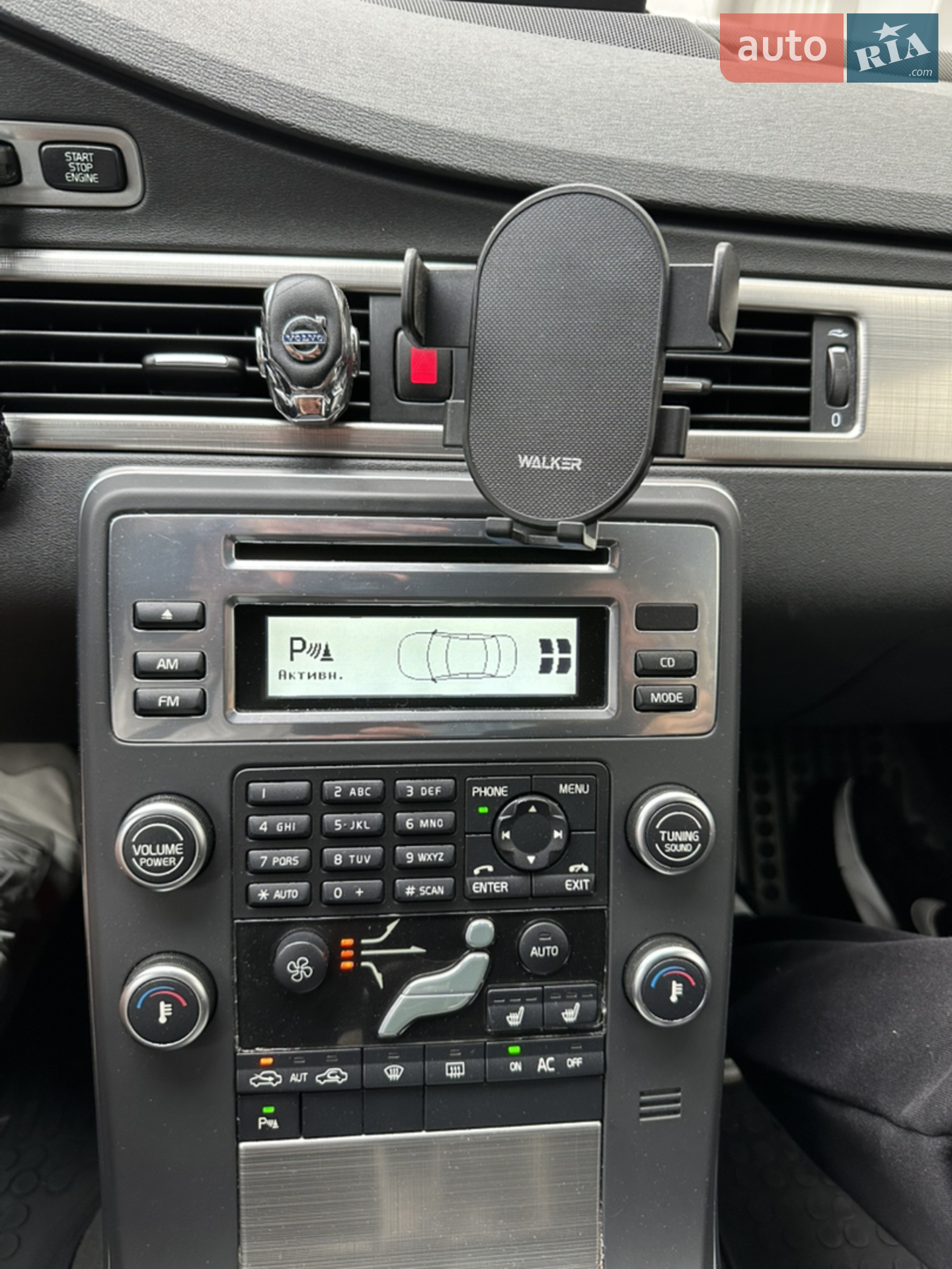 2011 Volvo S80 - мініатюра 23