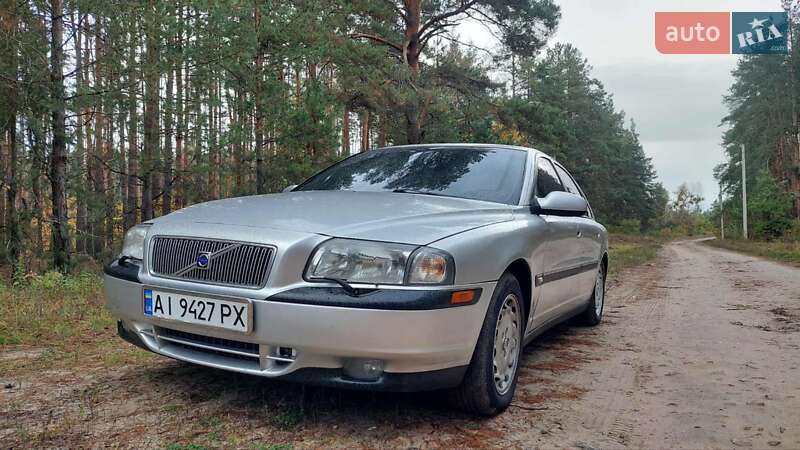 Volvo S80 2000 Volvo S80 2000