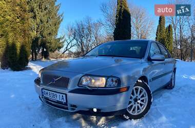 Седан Volvo S80 2000 в Хорошеве