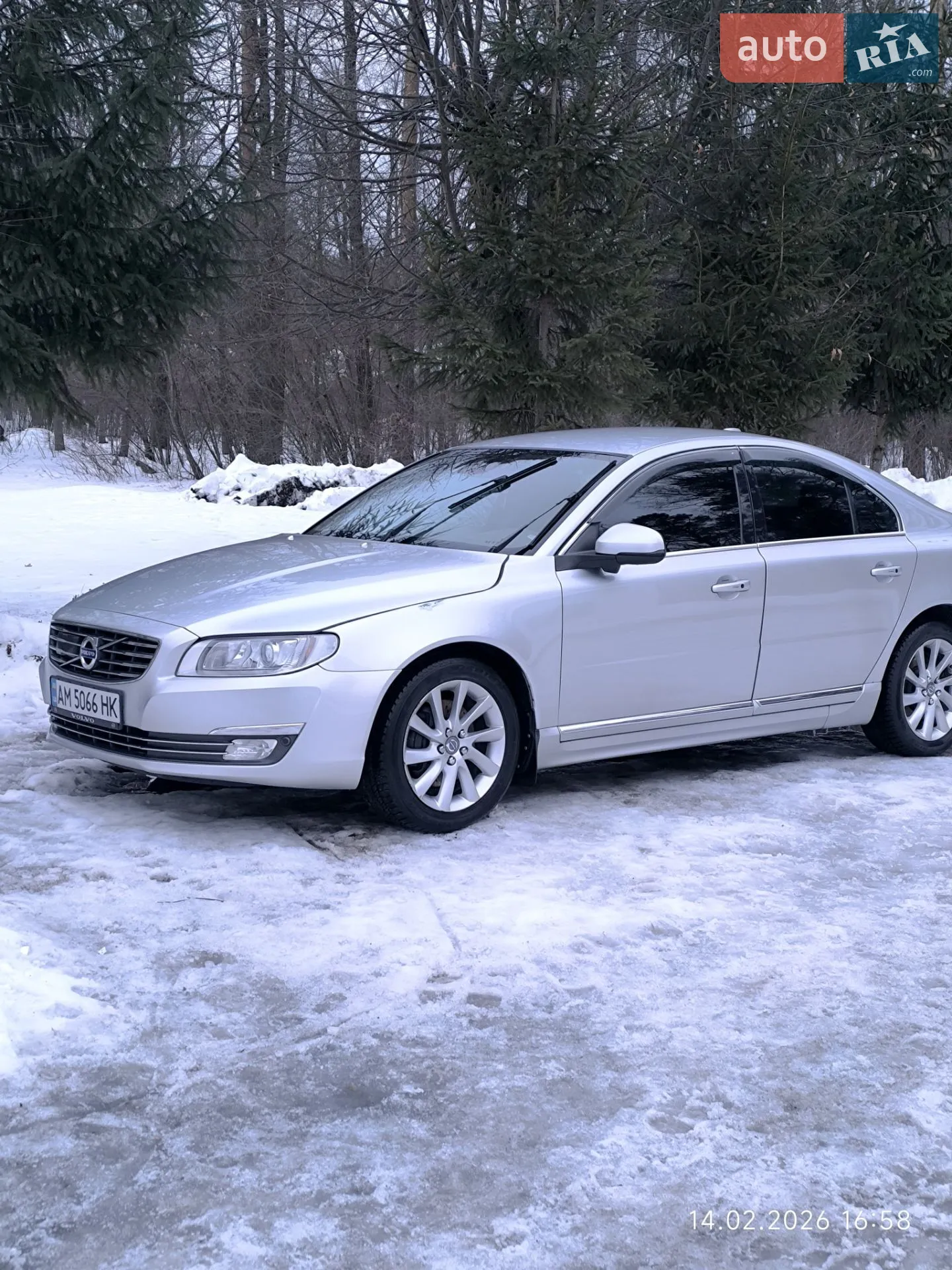 2015 Volvo S80 - мініатюра 2