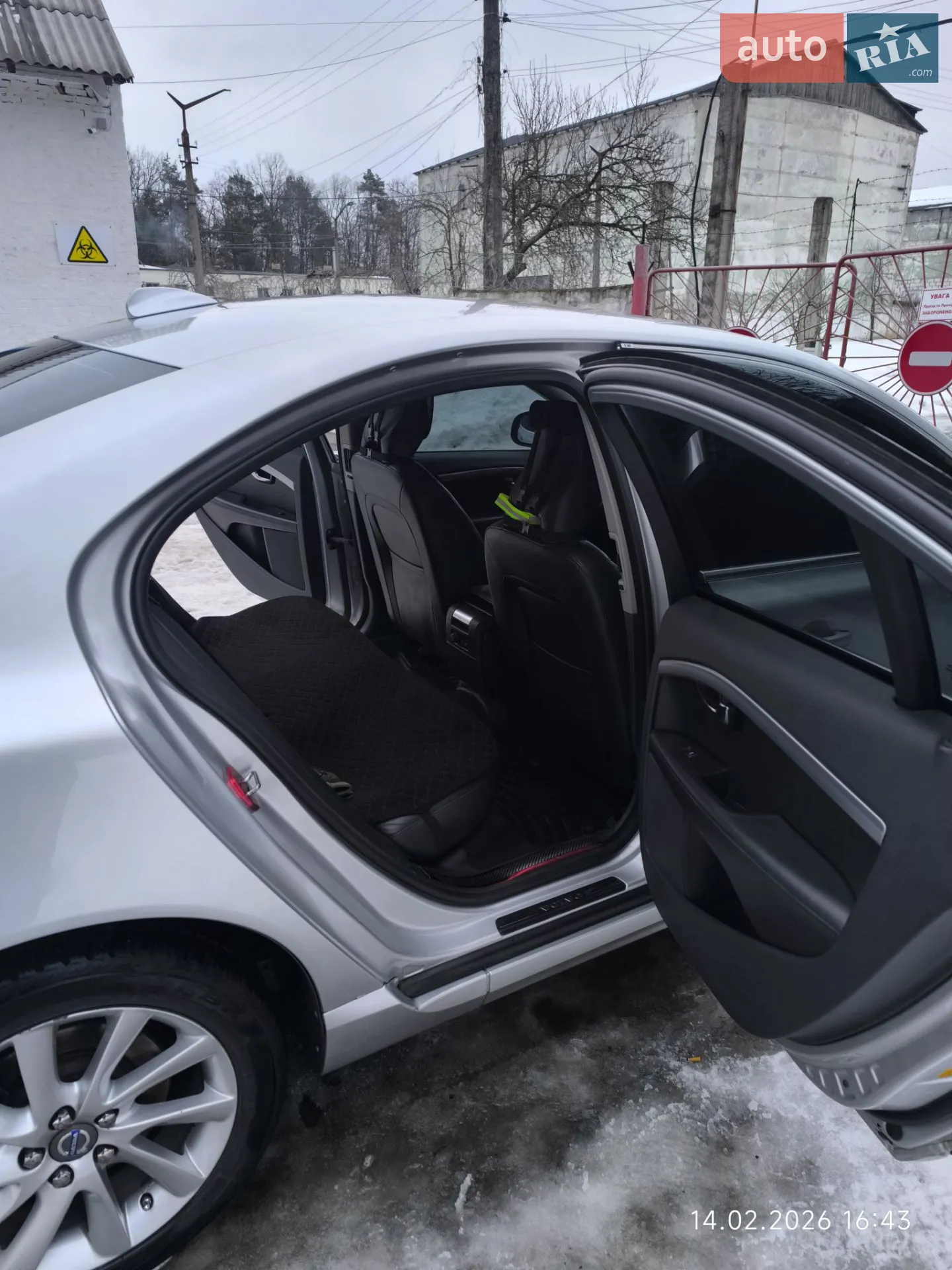 2015 Volvo S80 - мініатюра 19