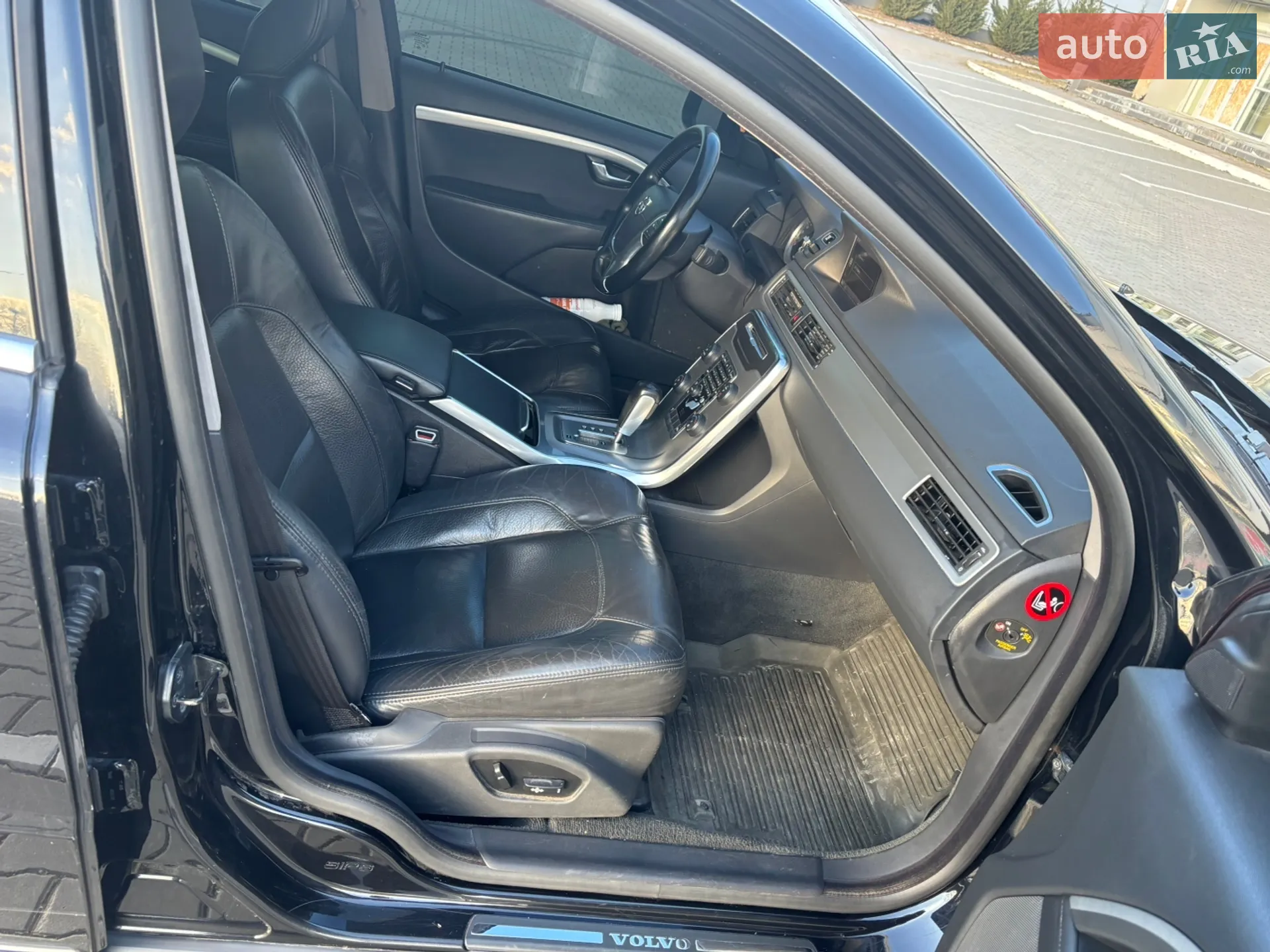 2012 Volvo S80 - мініатюра 10