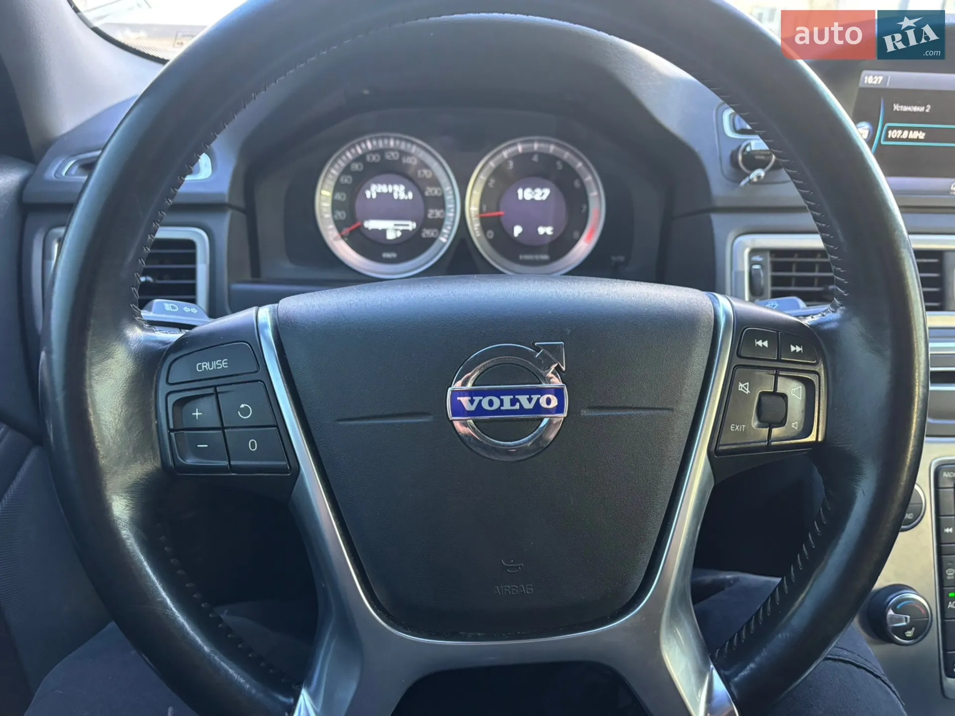 2012 Volvo S80 - мініатюра 22