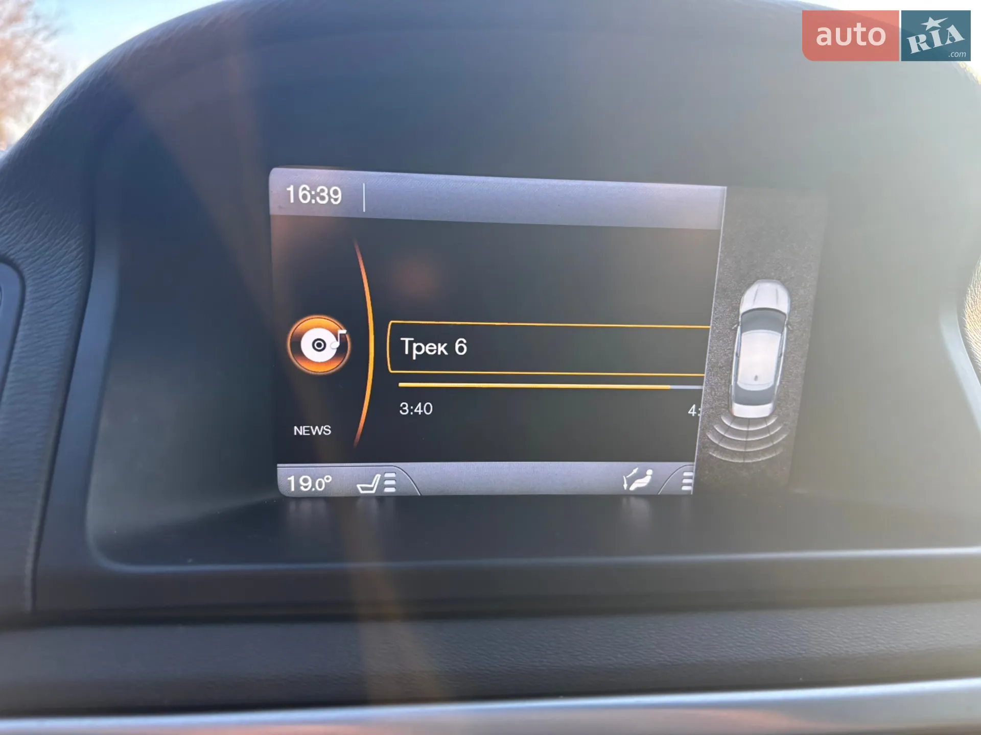 2012 Volvo S80 - мініатюра 25