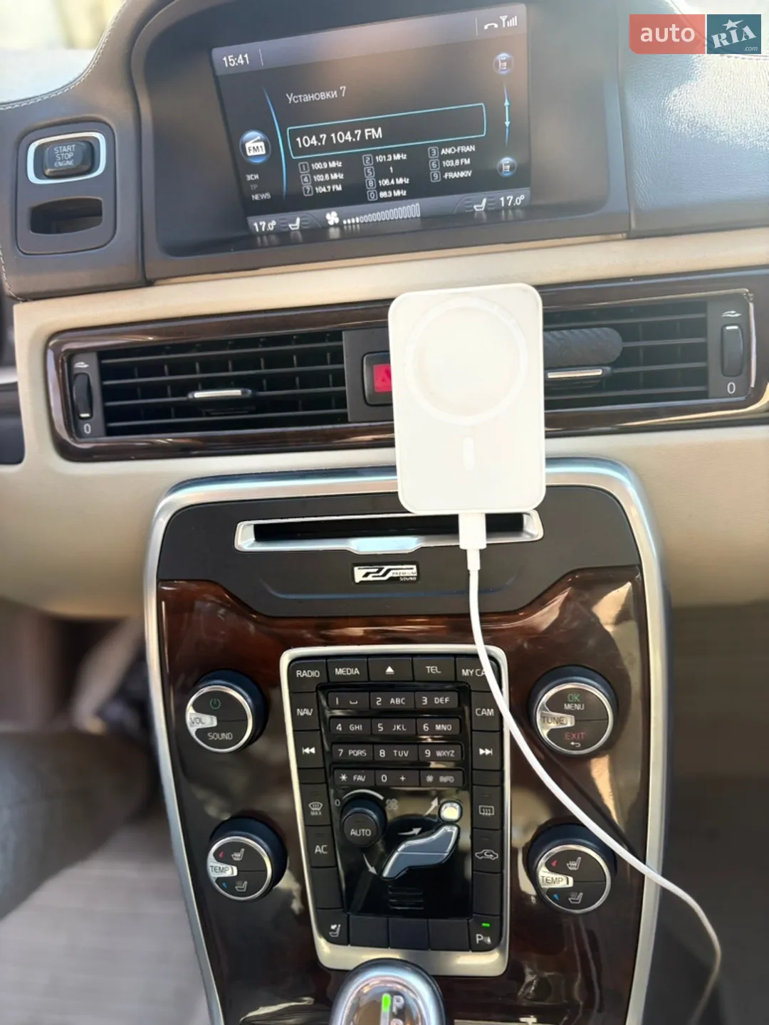 2013 Volvo S80 - мініатюра 32