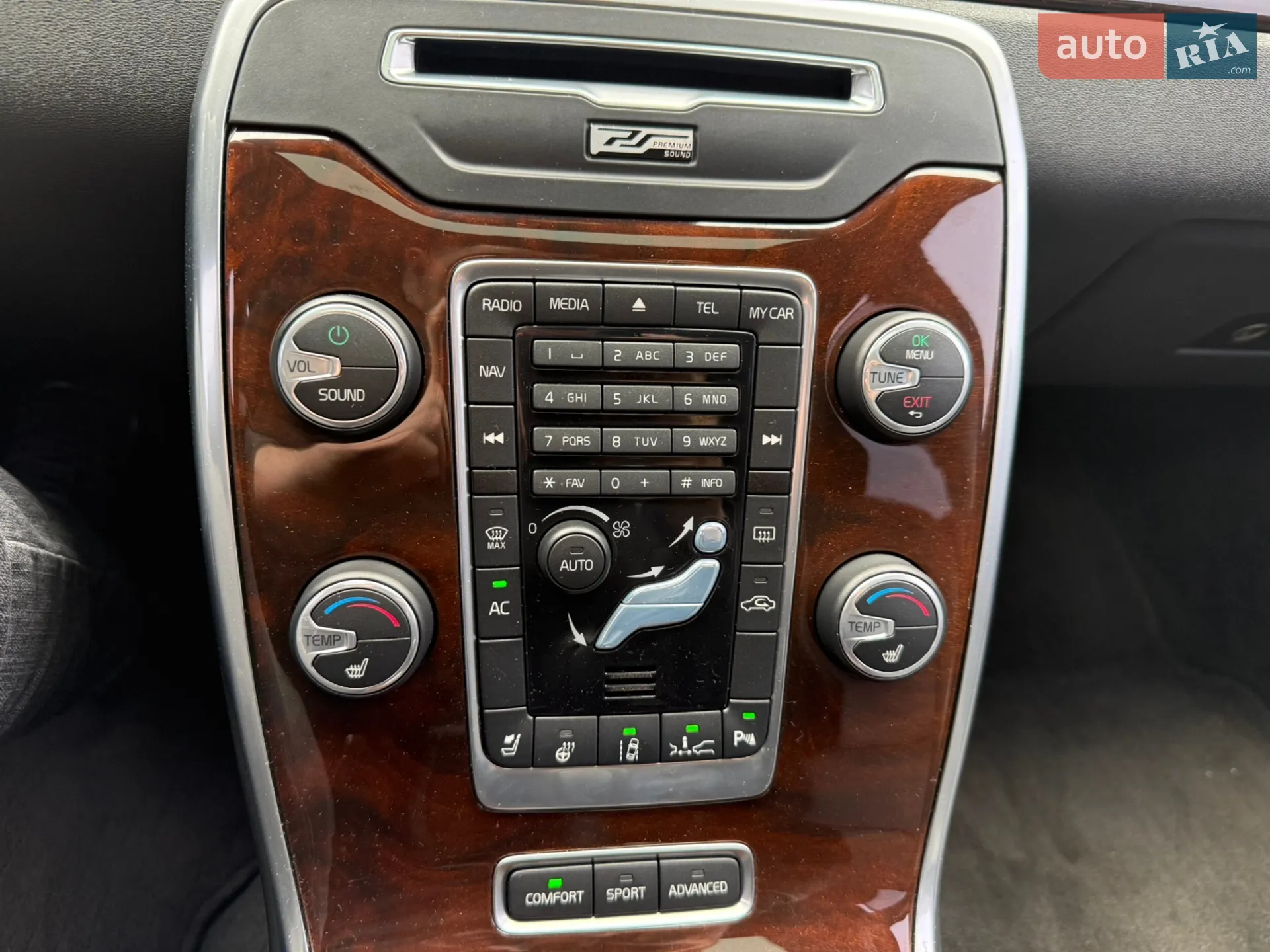 2013 Volvo S80 - мініатюра 34