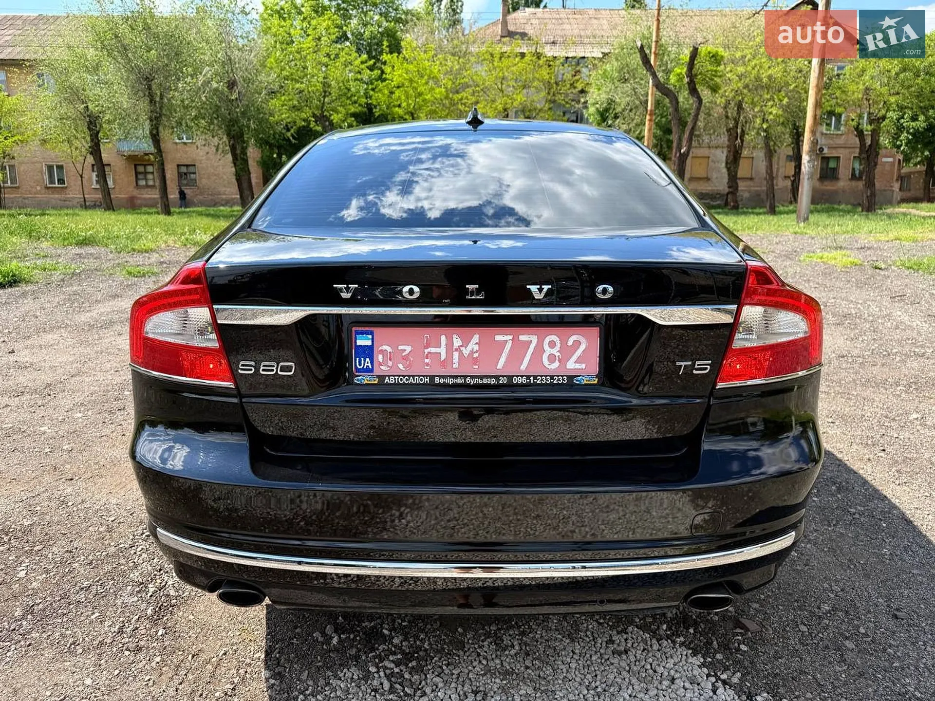 2014 Volvo S80 - мініатюра 7