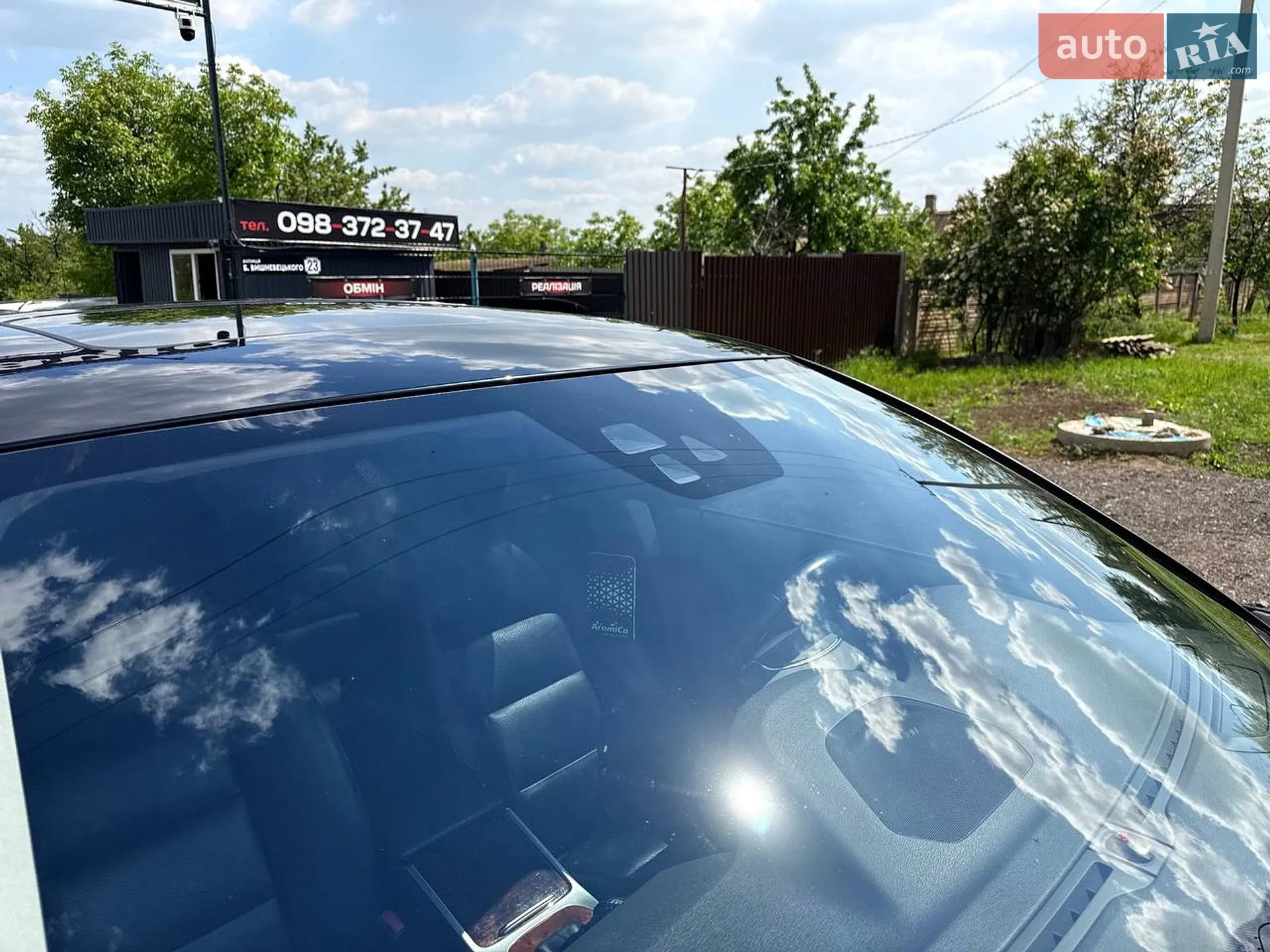 2014 Volvo S80 - мініатюра 14