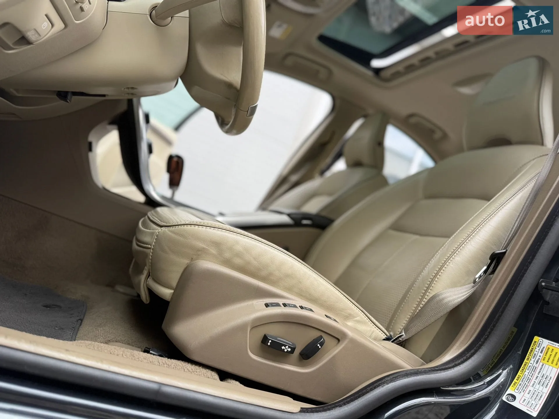 2012 Volvo S80 - мініатюра 13
