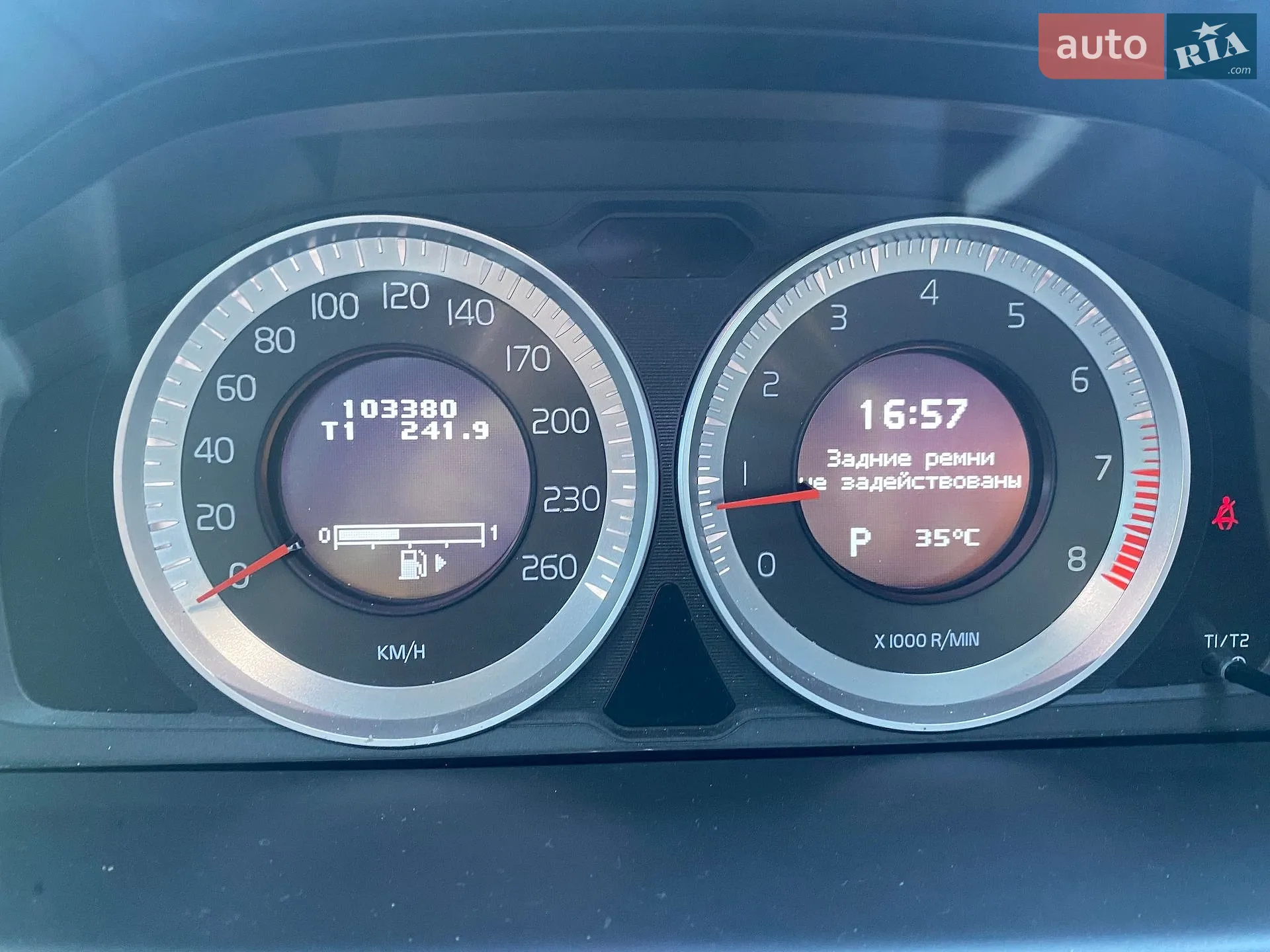 2012 Volvo S80 - мініатюра 13