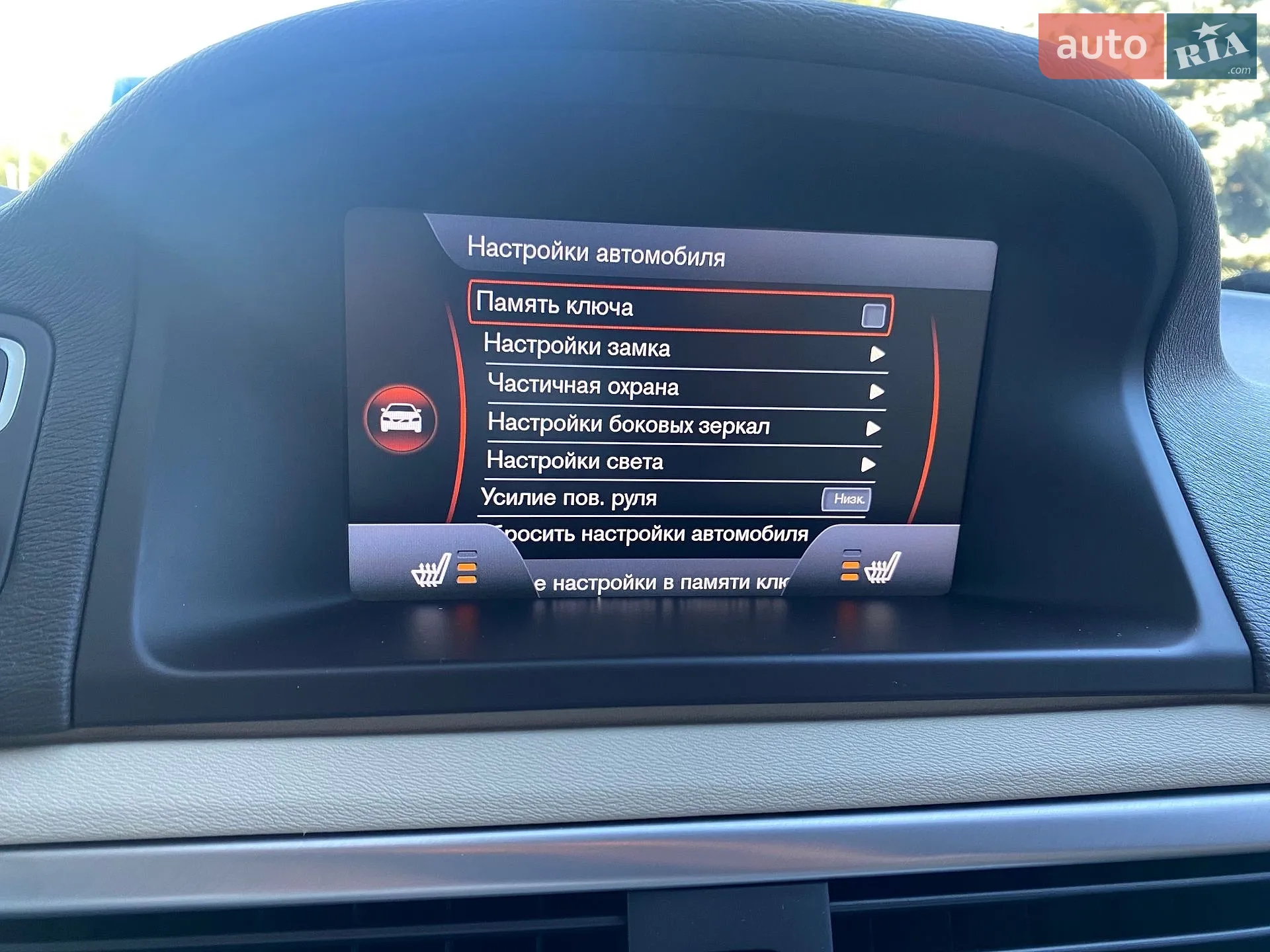 2012 Volvo S80 - мініатюра 28