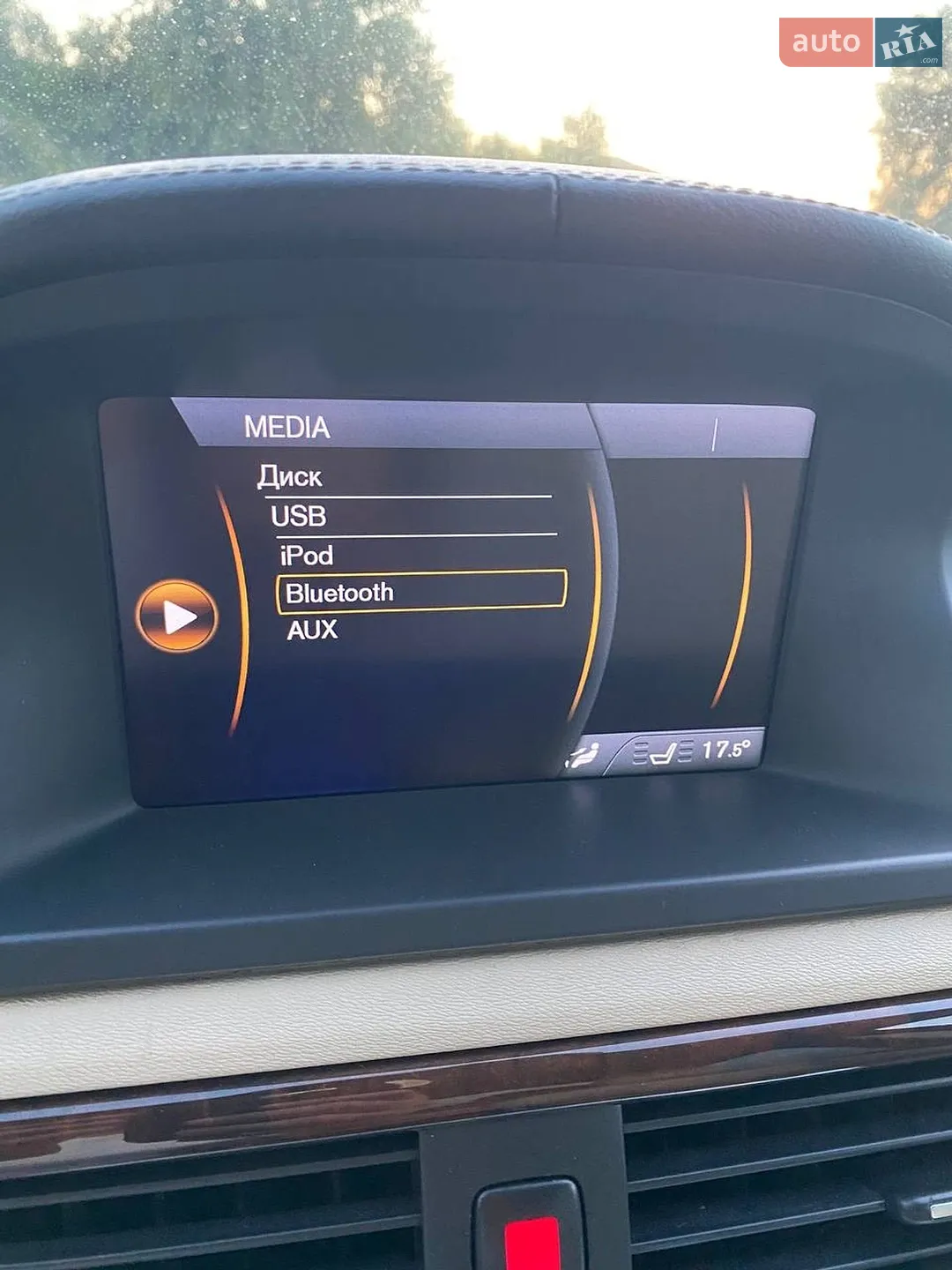 2013 Volvo S80 - мініатюра 42