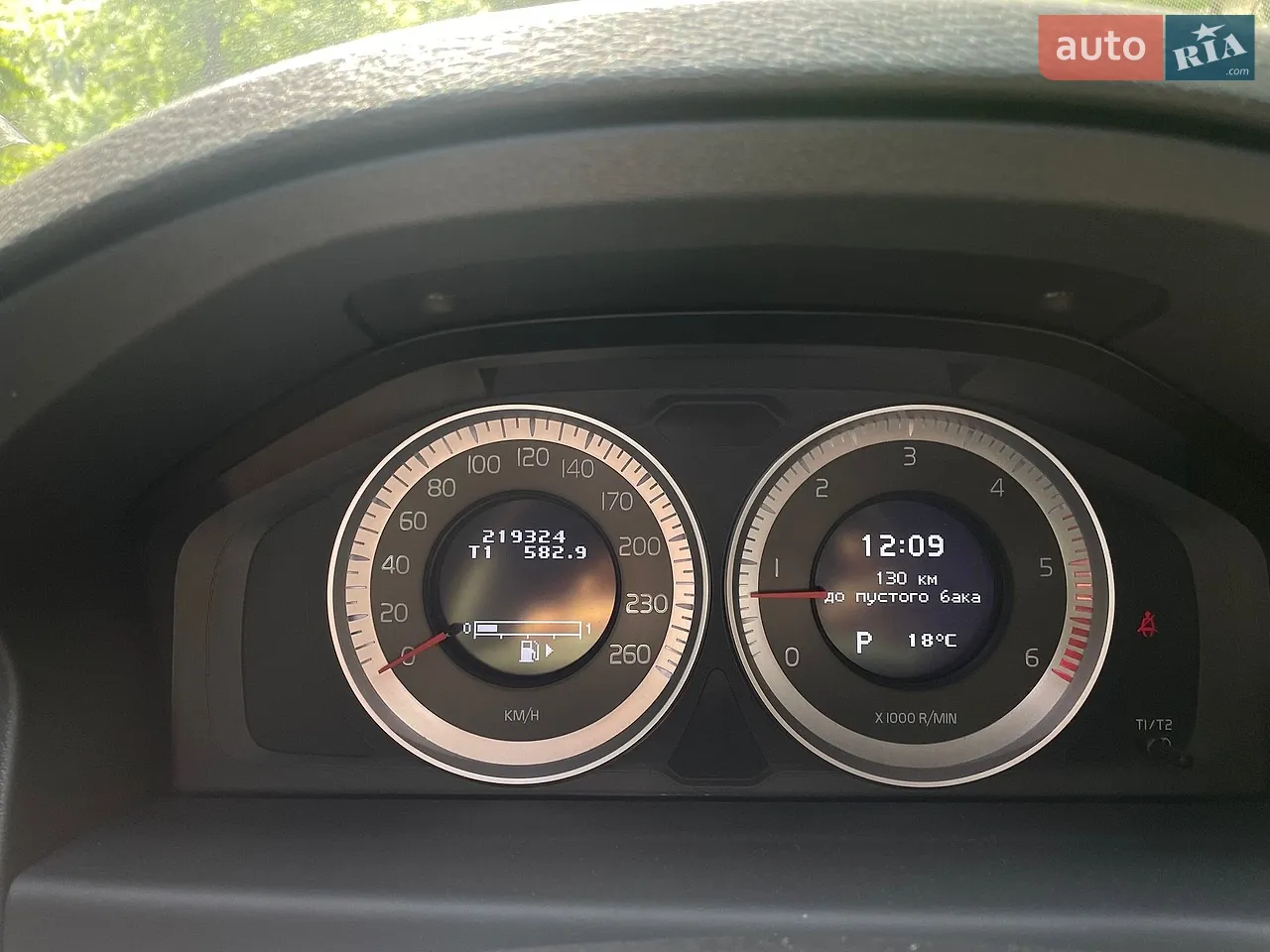 2012 Volvo S80 - мініатюра 30