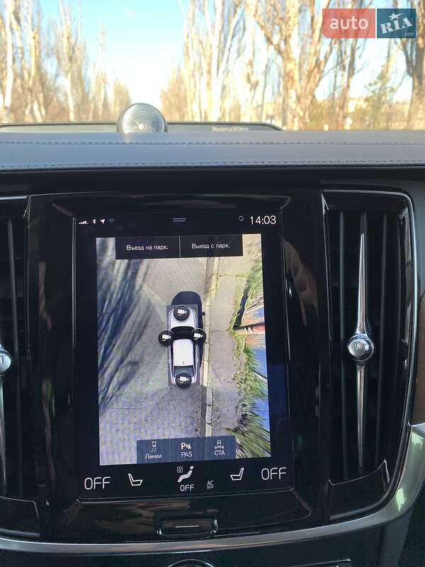 Седан Volvo S90 2016 в Николаеве фото 38 Седан Volvo S90 2016 в Николаеве