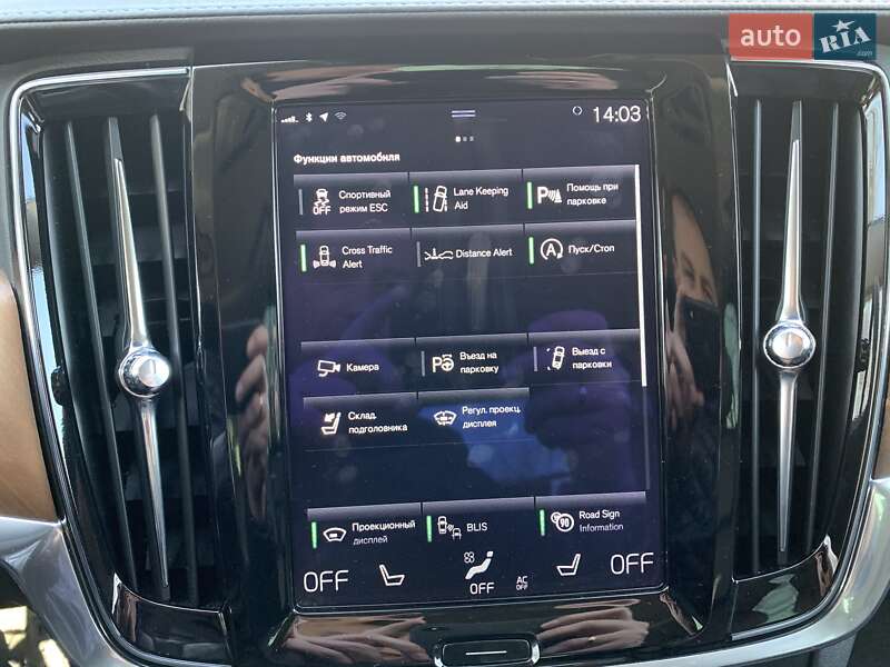 Седан Volvo S90 2016 в Николаеве фото 41 Седан Volvo S90 2016 в Николаеве