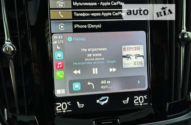 Седан Volvo S90 2020 в 