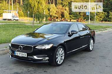 Volvo S90 2016