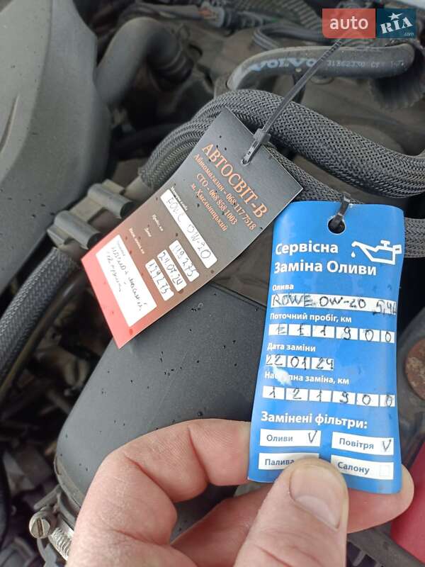 Седан Volvo S90 2016 в Хмельницком фото 47 Седан Volvo S90 2016 в Хмельницком