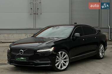 Volvo S90 2017 Volvo S90 2017