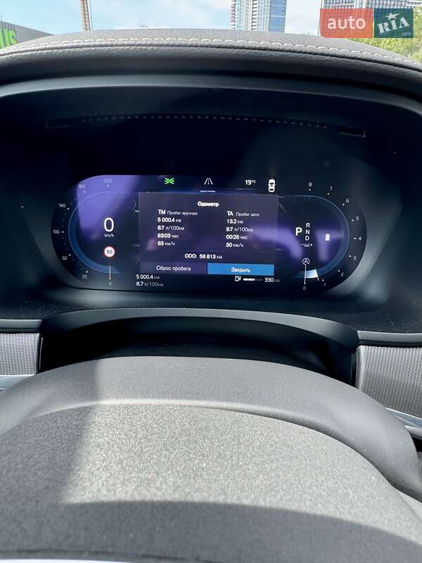 Седан Volvo S90 2021 в Киеве