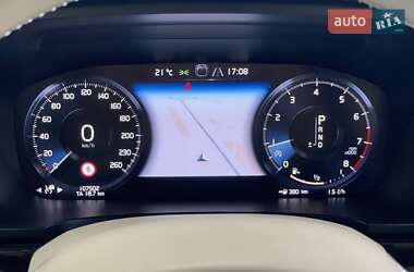 Седан Volvo S90 2017 в 