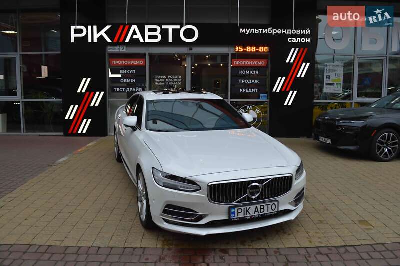 Volvo S90 2019