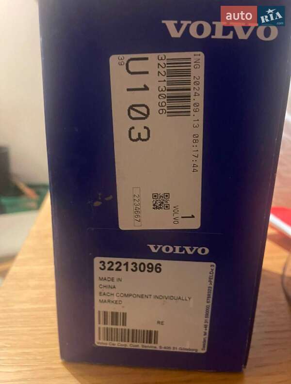 Седан Volvo S90 2018 в Киеве