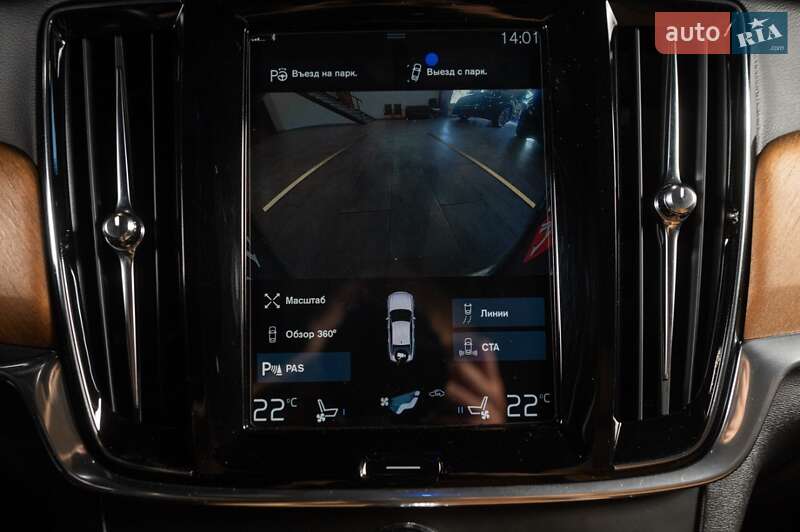 Седан Volvo S90 2017 в Одессе фото 48 Седан Volvo S90 2017 в Одессе