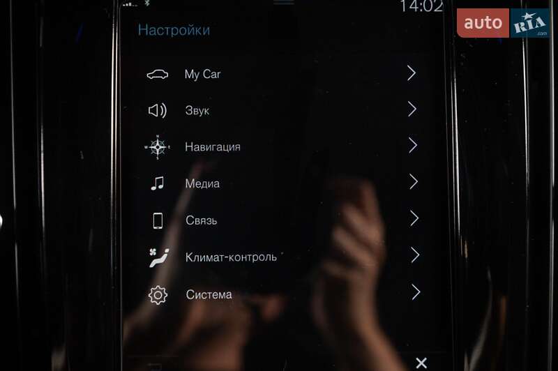 Седан Volvo S90 2017 в Одессе фото 60 Седан Volvo S90 2017 в Одессе