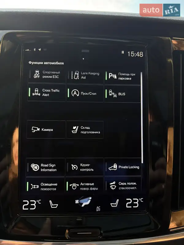 Volvo S90 2017 VIN LVY992MKXJP035828 фото оголошення 19 з 67