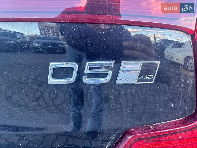 Седан Volvo S90 2019 в Львове фото 12 Седан Volvo S90 2019 в Львове