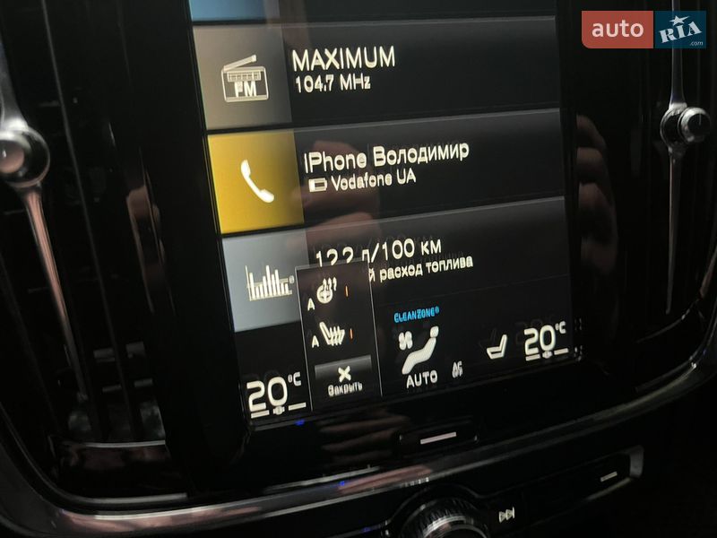 Седан Volvo S90 2020 в Ивано-Франковске