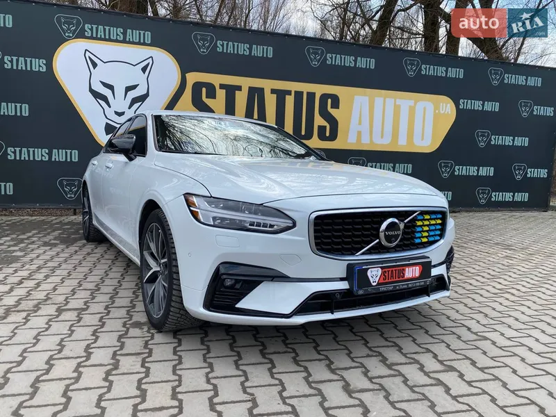 Volvo S90 2017 VIN LVY992MKXJP035828 фото оголошення 23 з 67