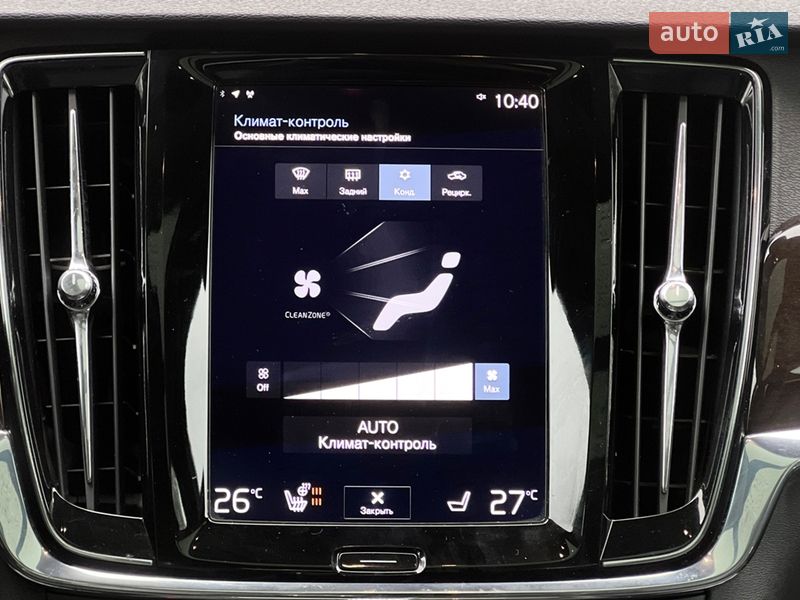 Седан Volvo S90 2017 в Львове фото 16 Седан Volvo S90 2017 в Львове