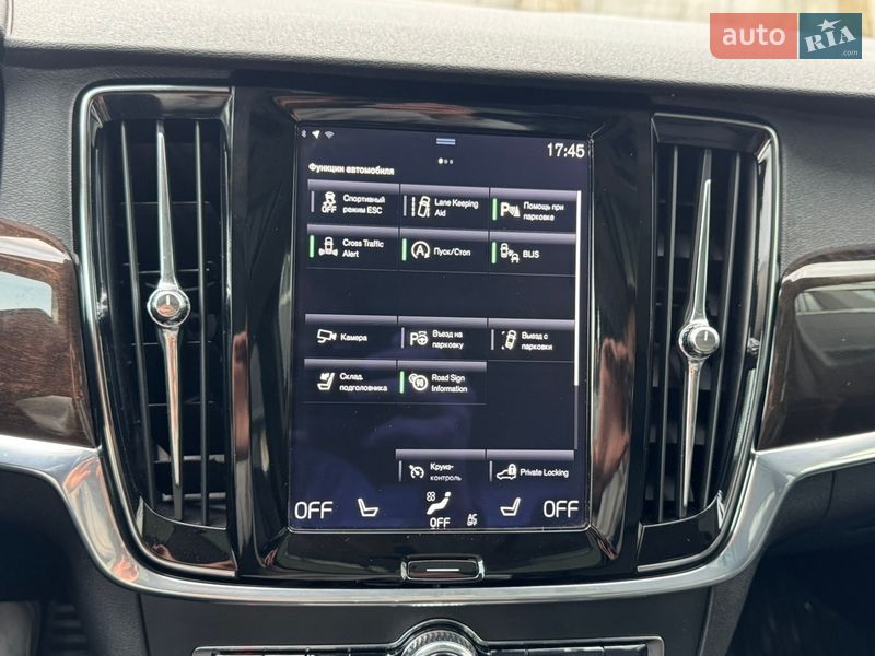 Седан Volvo S90 2017 в Ивано-Франковске