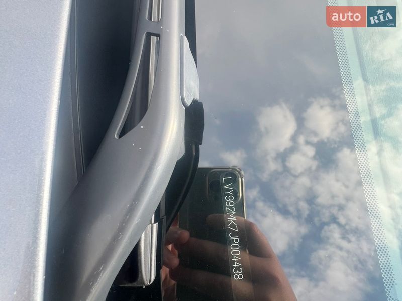 Седан Volvo S90 2017 в Черкассах