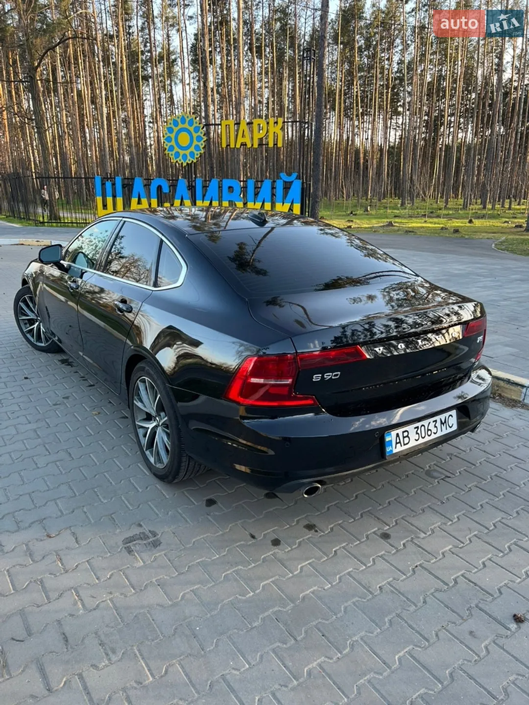 Volvo S90 2016 VIN YV1102AK3H1011591 фото оголошення 7 з 16