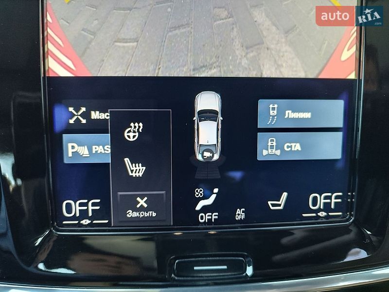 Седан Volvo S90 2017 в Полтаве