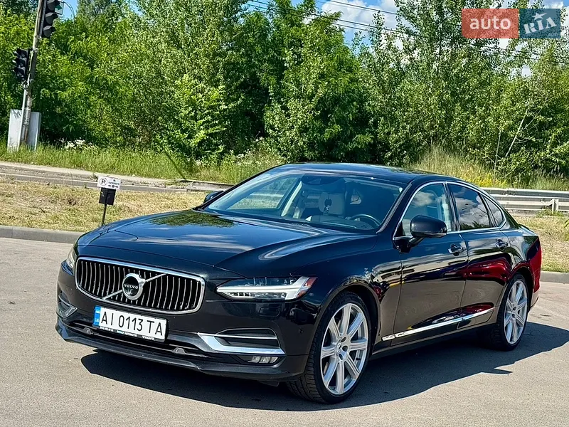 Volvo S90 1998 VIN YV1964956W1136861 фото оголошення 23 з 54