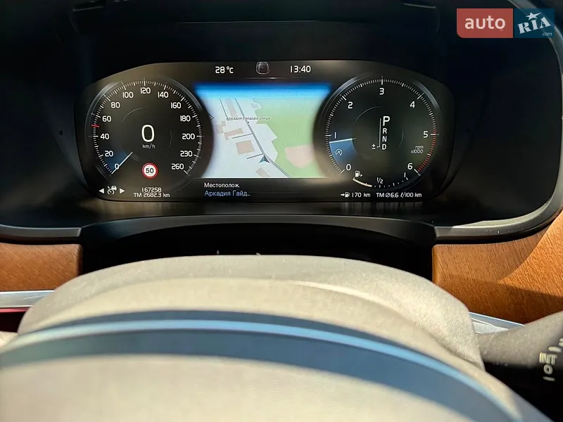 Volvo S90 2016 VIN YV1PS68BCH1005300 фото оголошення 14 з 62