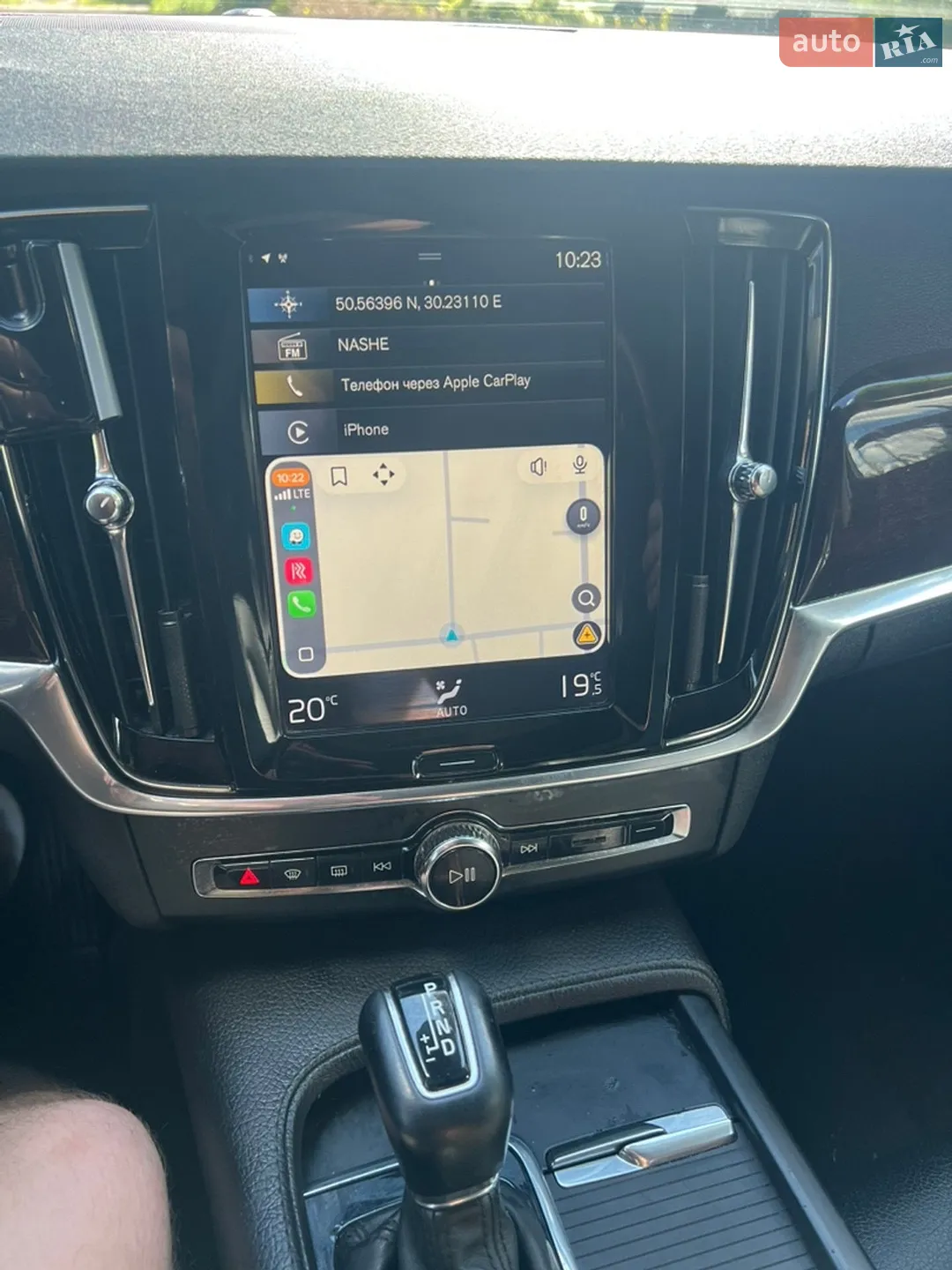 Volvo S90 2016 VIN YV1102AK3H1011591 фото оголошення 8 з 12