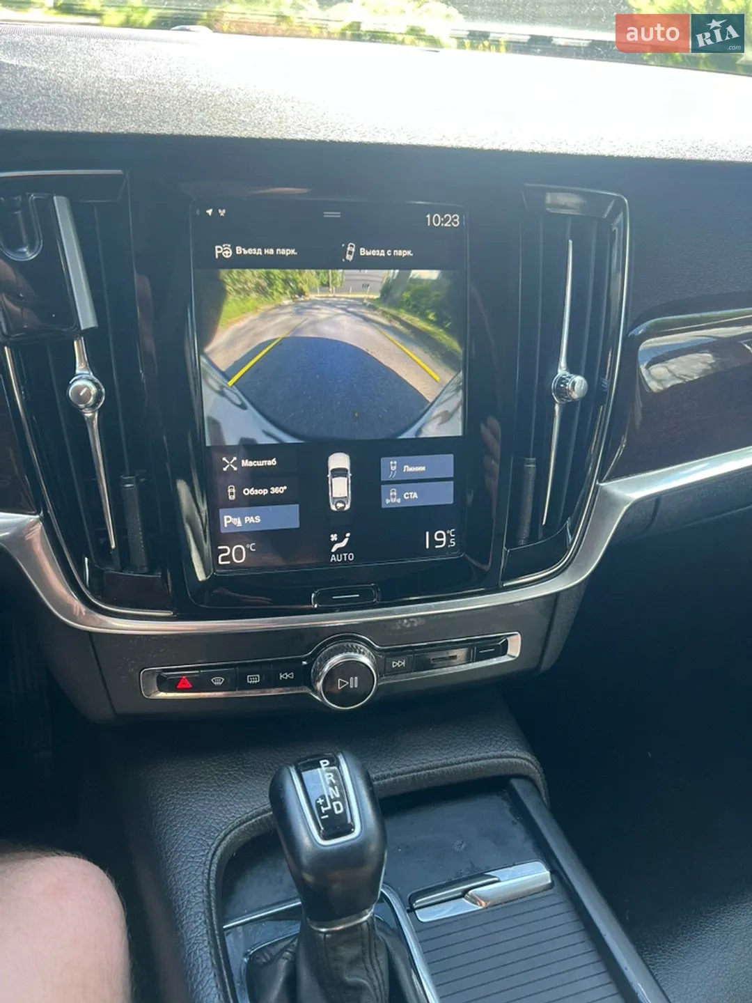 Volvo S90 2016 VIN YV1102AK3H1011591 фото оголошення 9 з 12