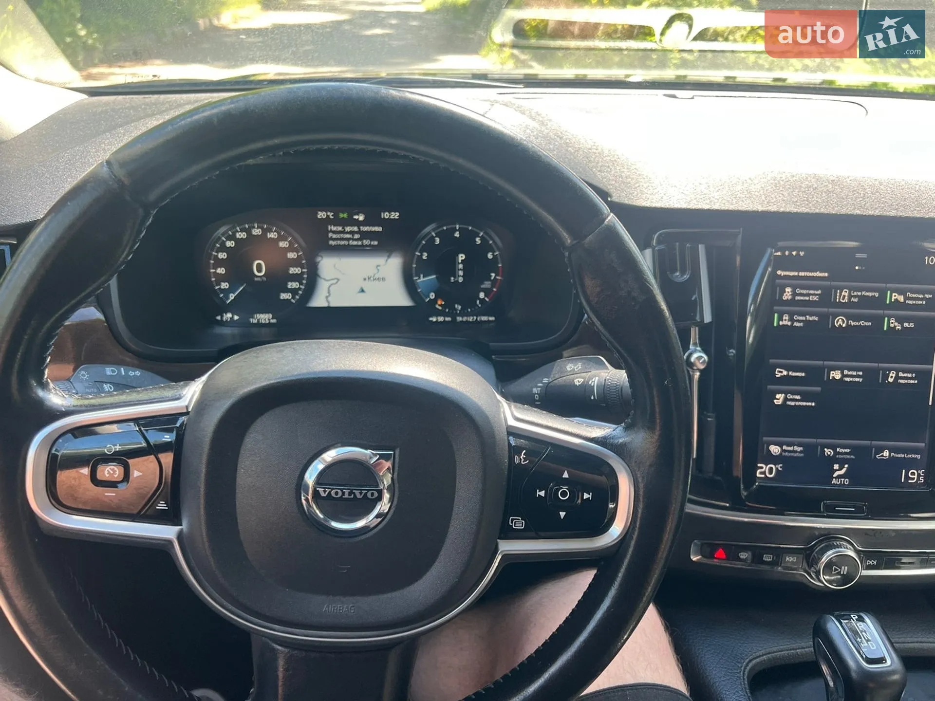 Volvo S90 2016 VIN YV1102AK3H1011591 фото оголошення 10 з 12