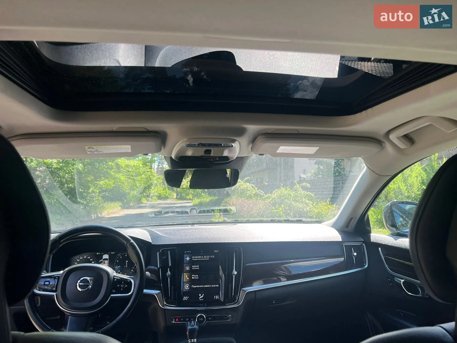 Volvo S90 2016 VIN YV1102AK3H1011591 фото оголошення 11 з 12