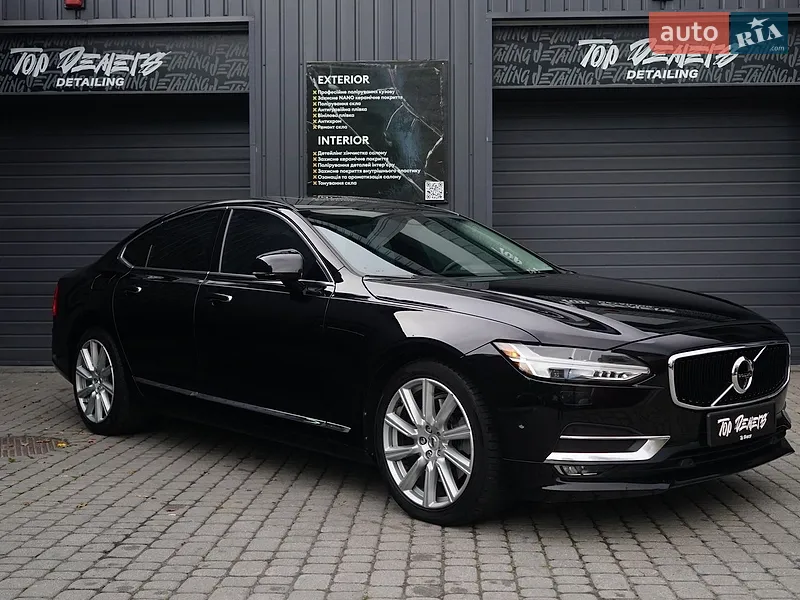 Volvo S90 2016
