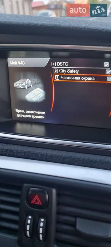 Хэтчбек Volvo V40 2013 в Маневичах
