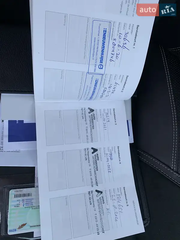 Хетчбек Volvo V40 2019 в Бродах документ