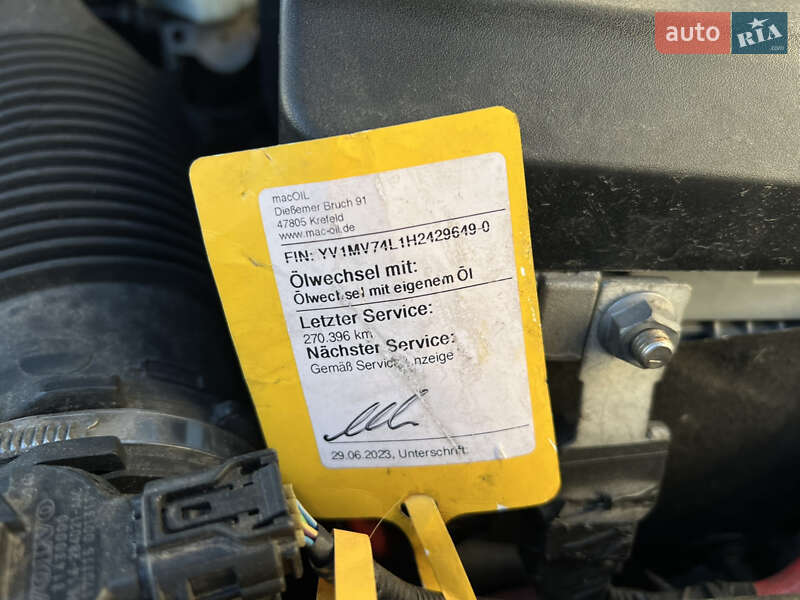 Хетчбек Volvo V40 2017 в Новояворівську фото 55 Хетчбек Volvo V40 2017 в Новояворівську